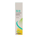 HBGMEC Insecticide Fipronil Spray